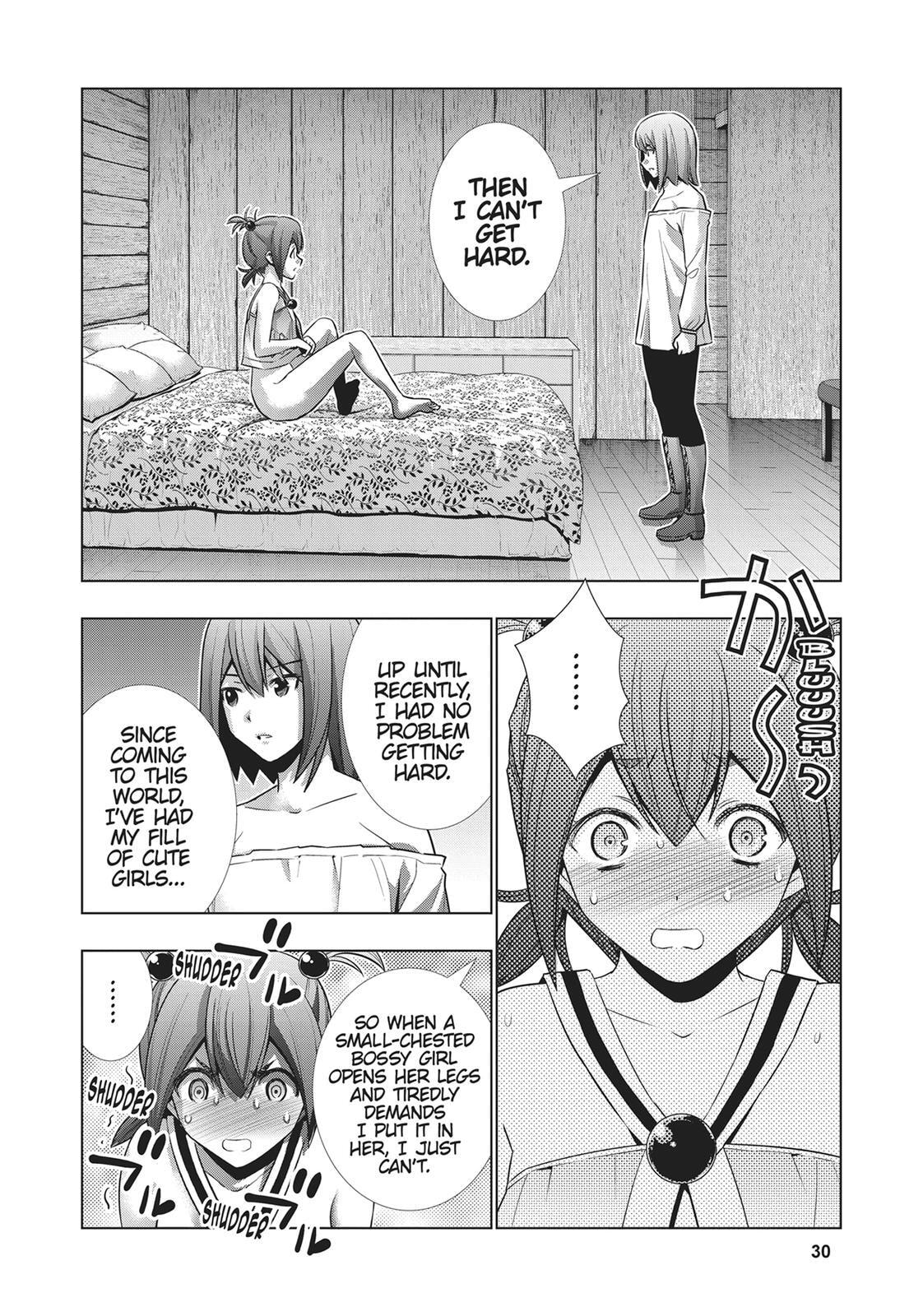 Read Parallel Paradise chapter 41 image 9 on Lezhin