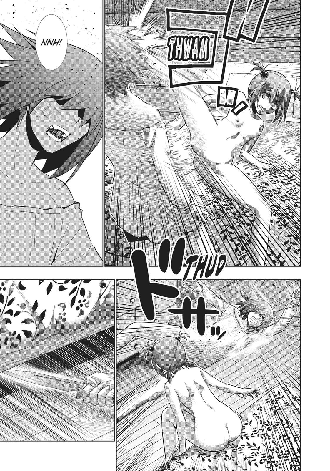 Read Parallel Paradise chapter 42 image 8 on Lezhin