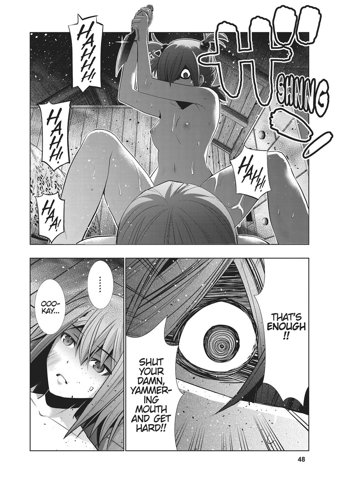 Read Parallel Paradise chapter 42 image 9 on Lezhin