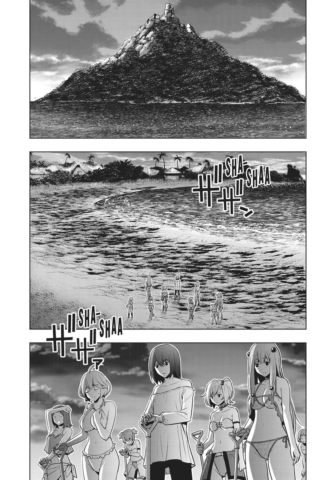 Read Parallel Paradise chapter 43 image 1 on Lezhin
