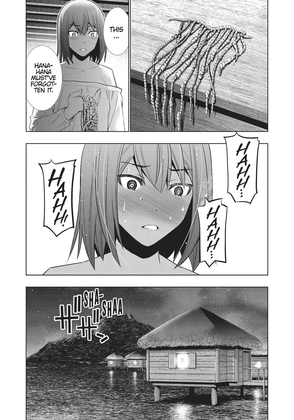 Read Parallel Paradise chapter 43 image 10 on Lezhin