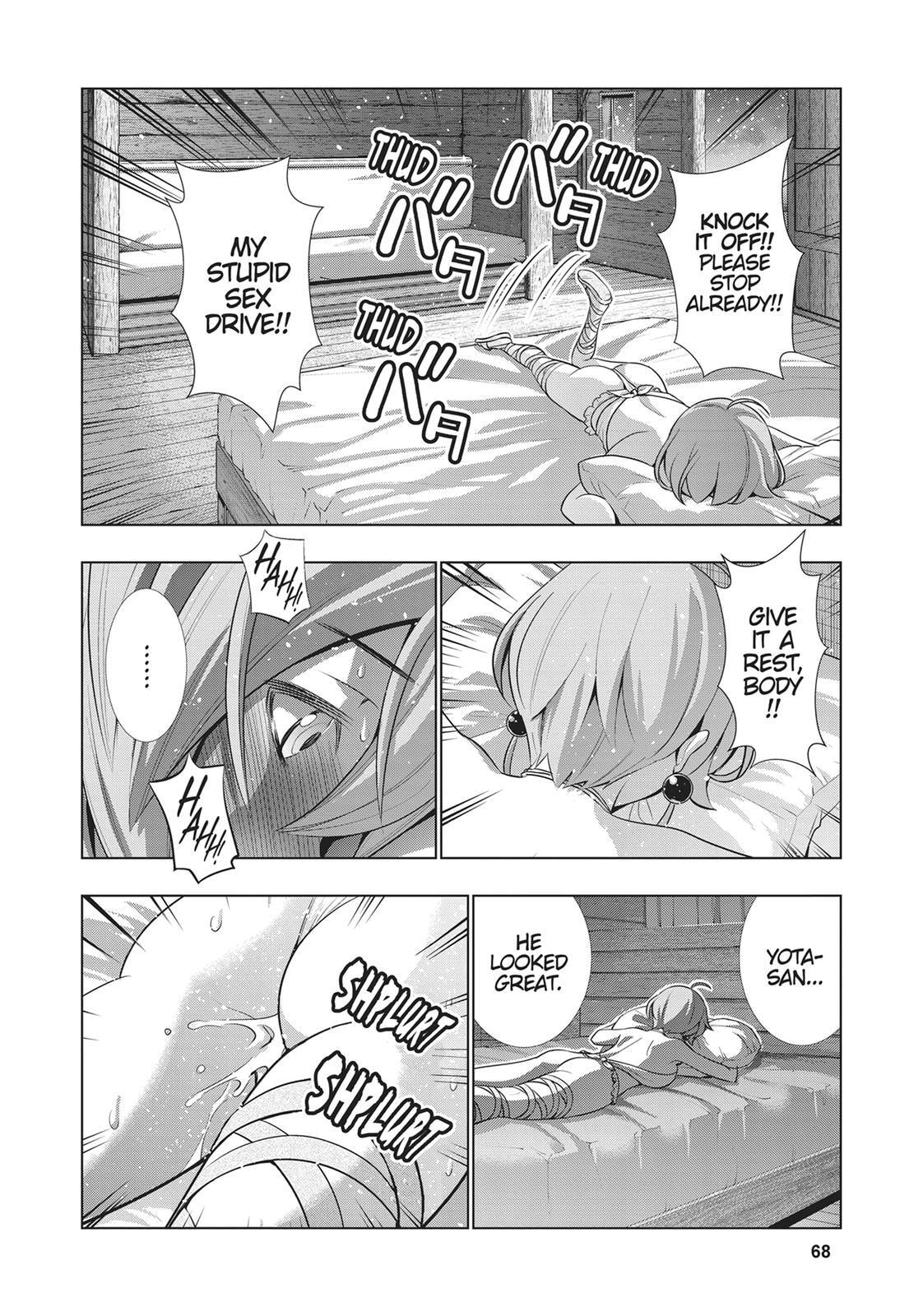 Read Parallel Paradise chapter 43 image 11 on Lezhin