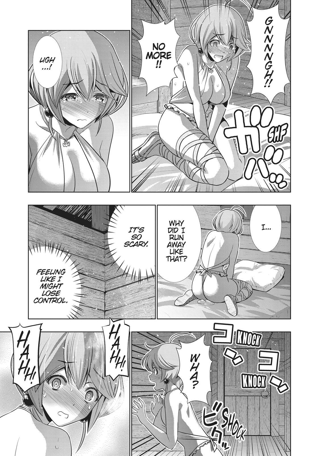 Read Parallel Paradise chapter 43 image 12 on Lezhin