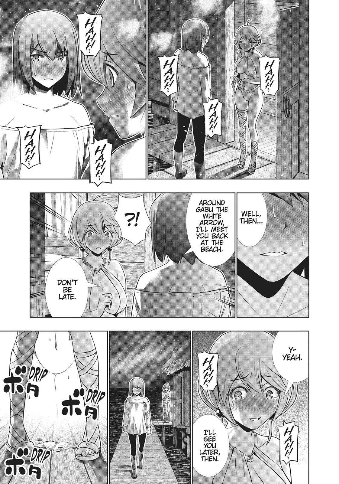 Read Parallel Paradise chapter 43 image 14 on Lezhin