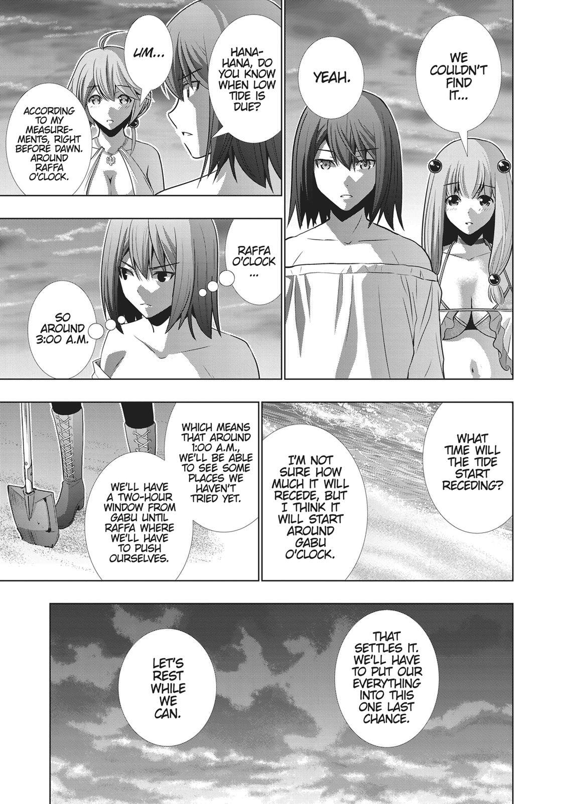 Read Parallel Paradise chapter 43 image 2 on Lezhin