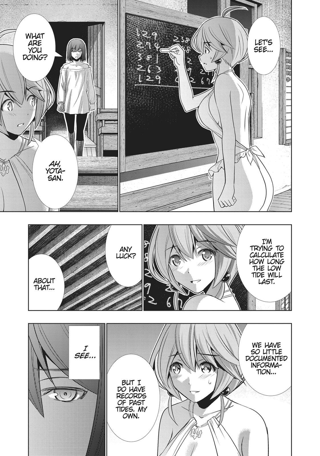 Read Parallel Paradise chapter 43 image 4 on Lezhin