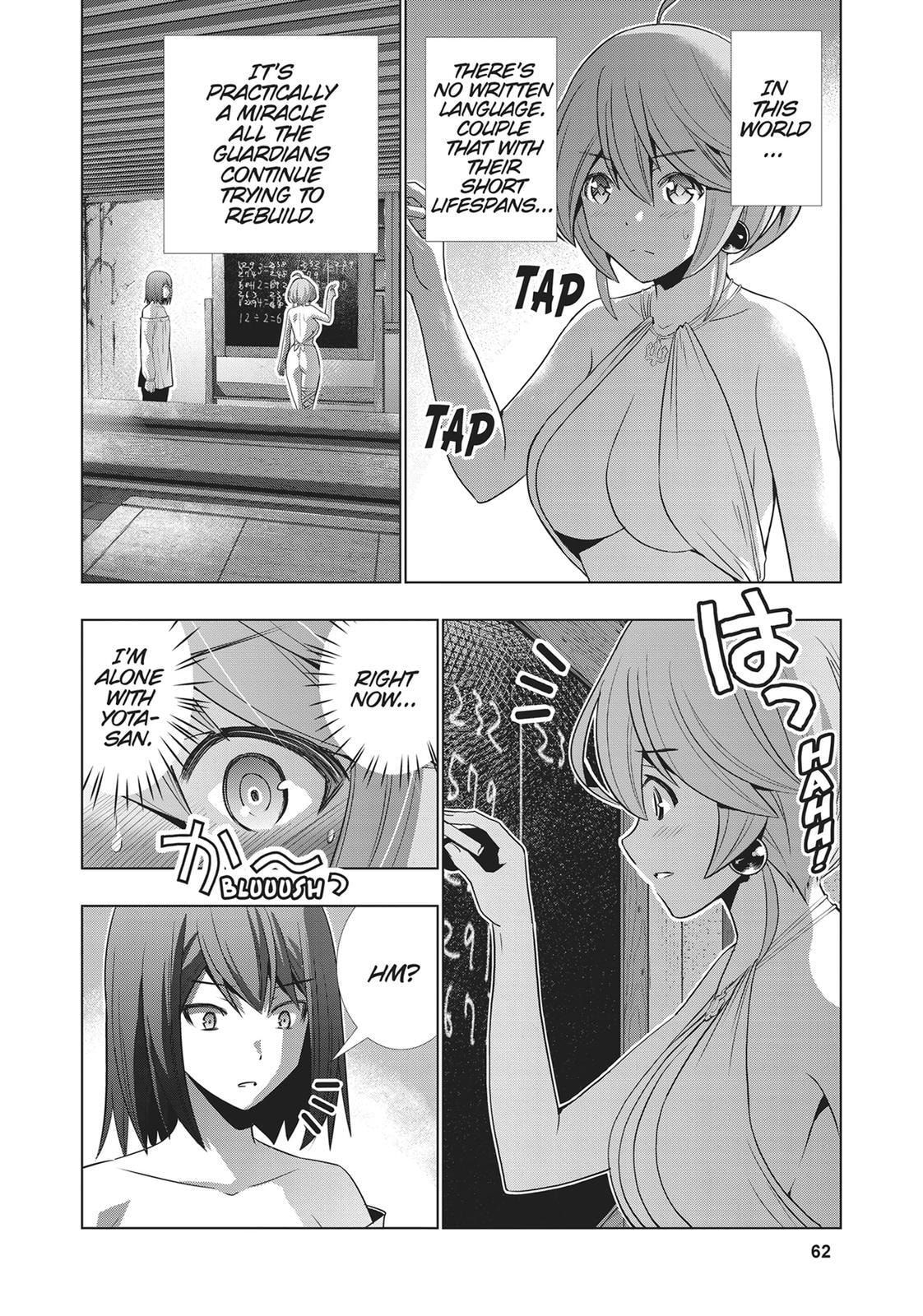 Read Parallel Paradise chapter 43 image 5 on Lezhin