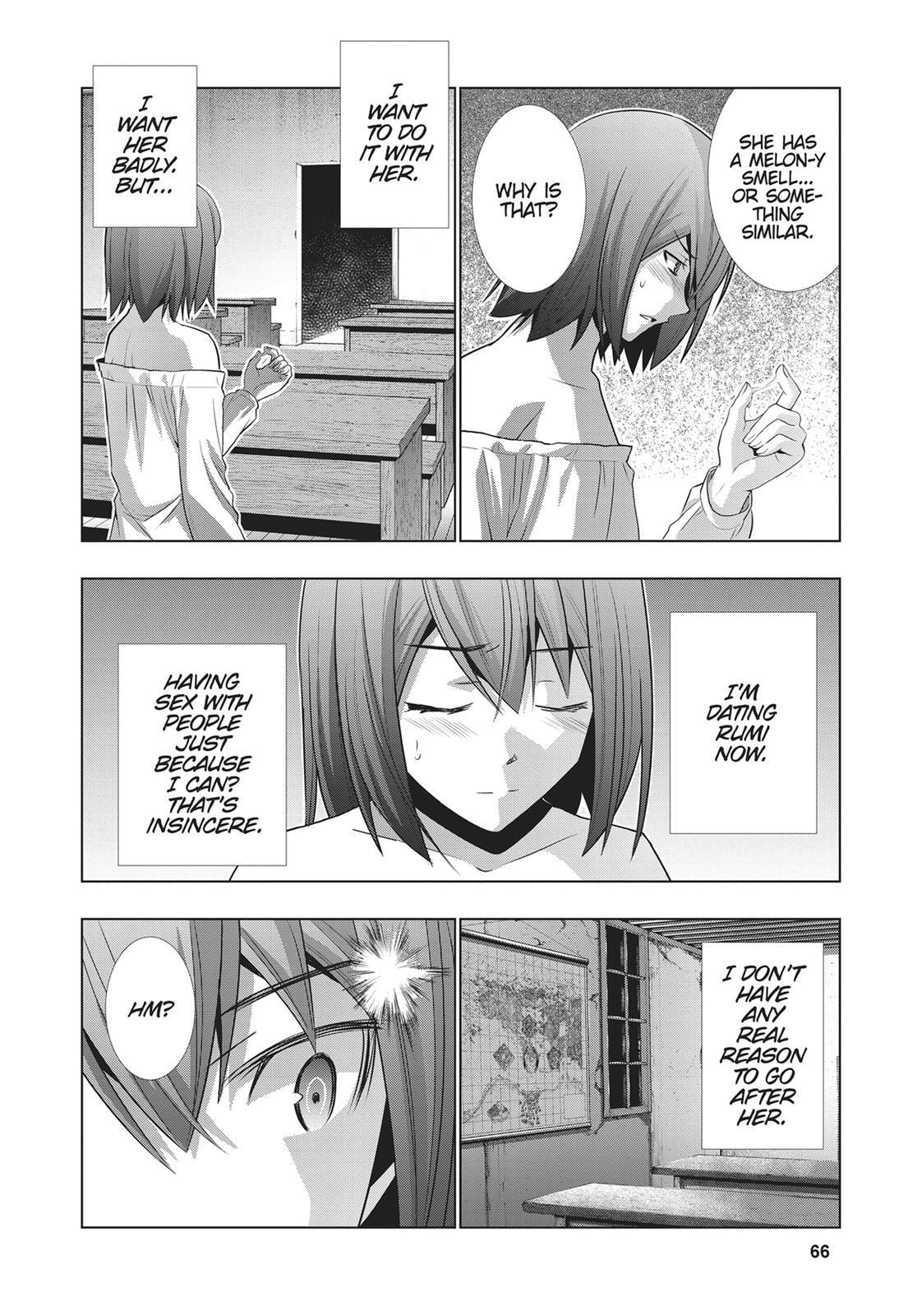 Read Parallel Paradise chapter 43 image 9 on Lezhin
