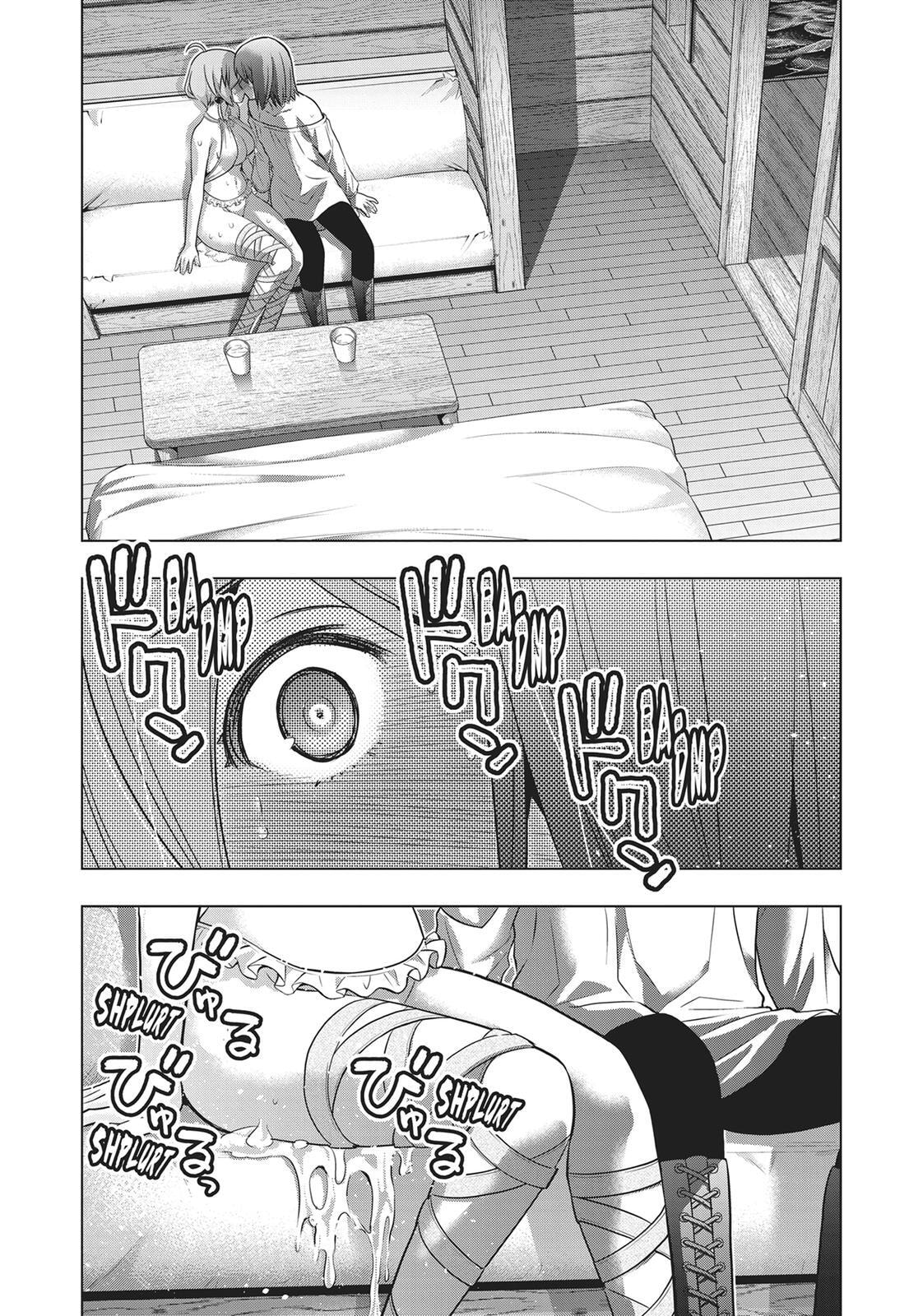 Read Parallel Paradise chapter 44 image 1 on Lezhin