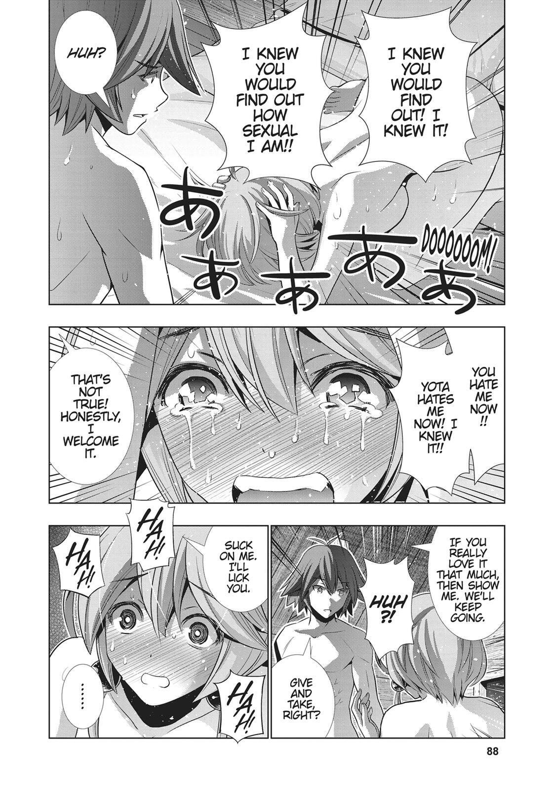 Read Parallel Paradise chapter 44 image 13 on Lezhin