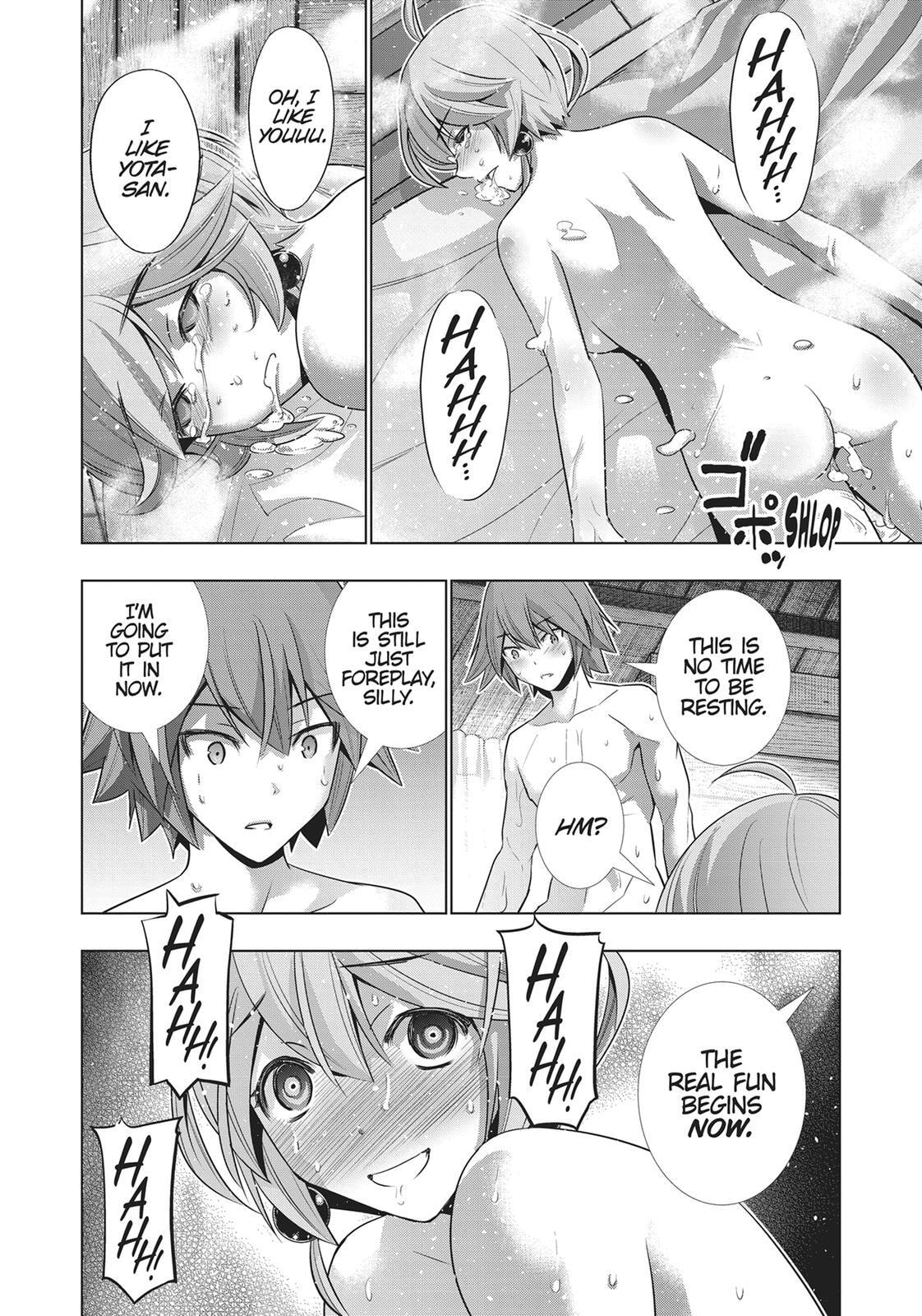 Read Parallel Paradise chapter 44 image 17 on Lezhin