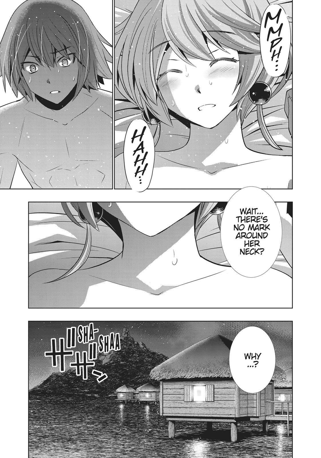 Read Parallel Paradise chapter 45 image 10 on Lezhin