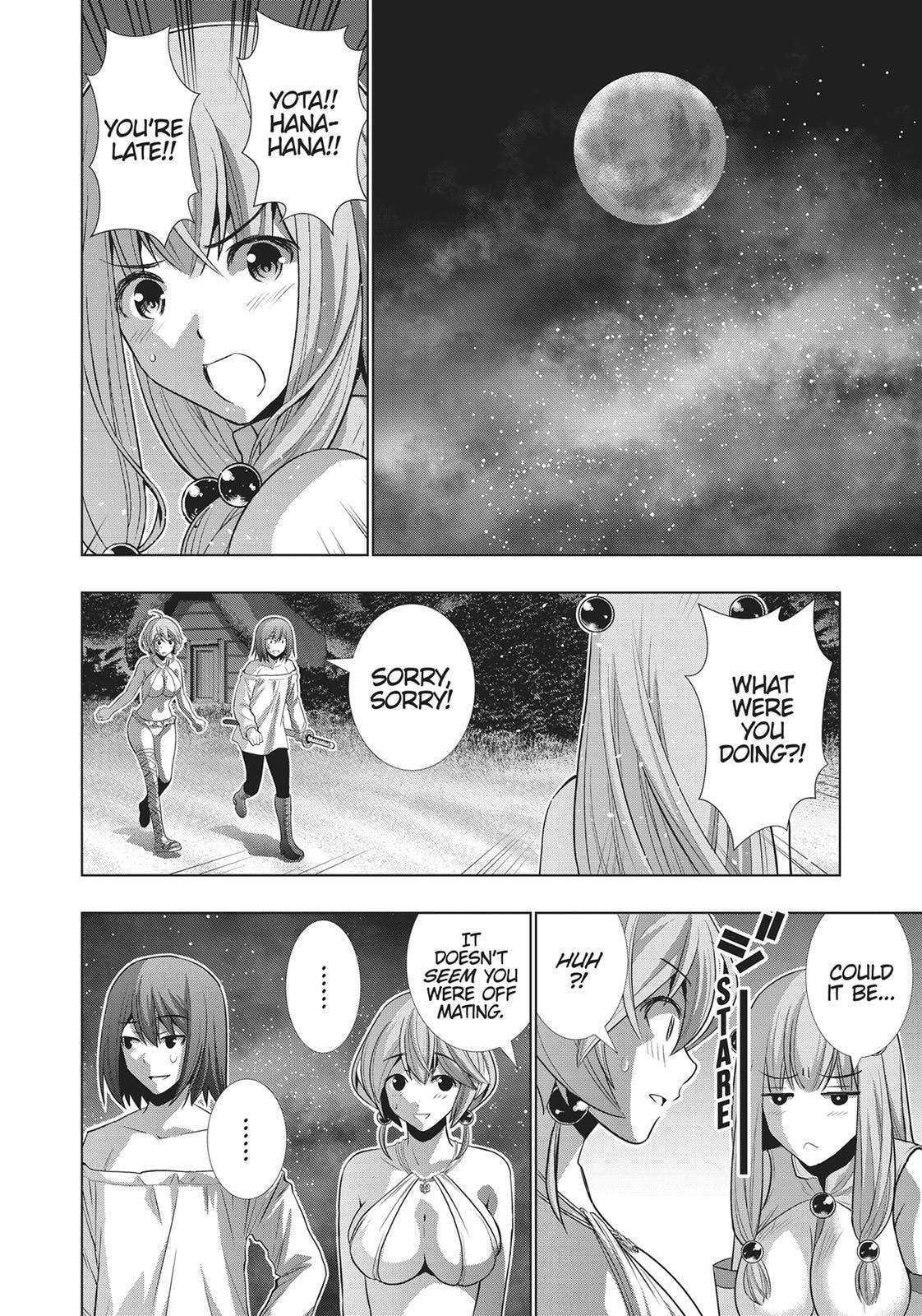 Read Parallel Paradise chapter 45 image 11 on Lezhin
