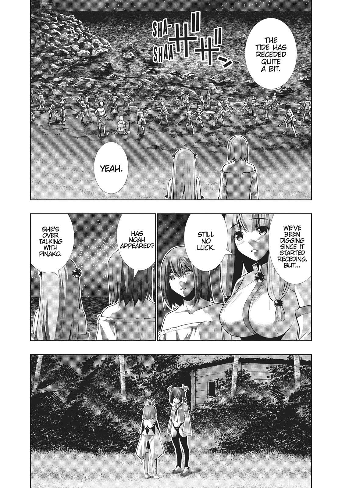Read Parallel Paradise chapter 45 image 12 on Lezhin