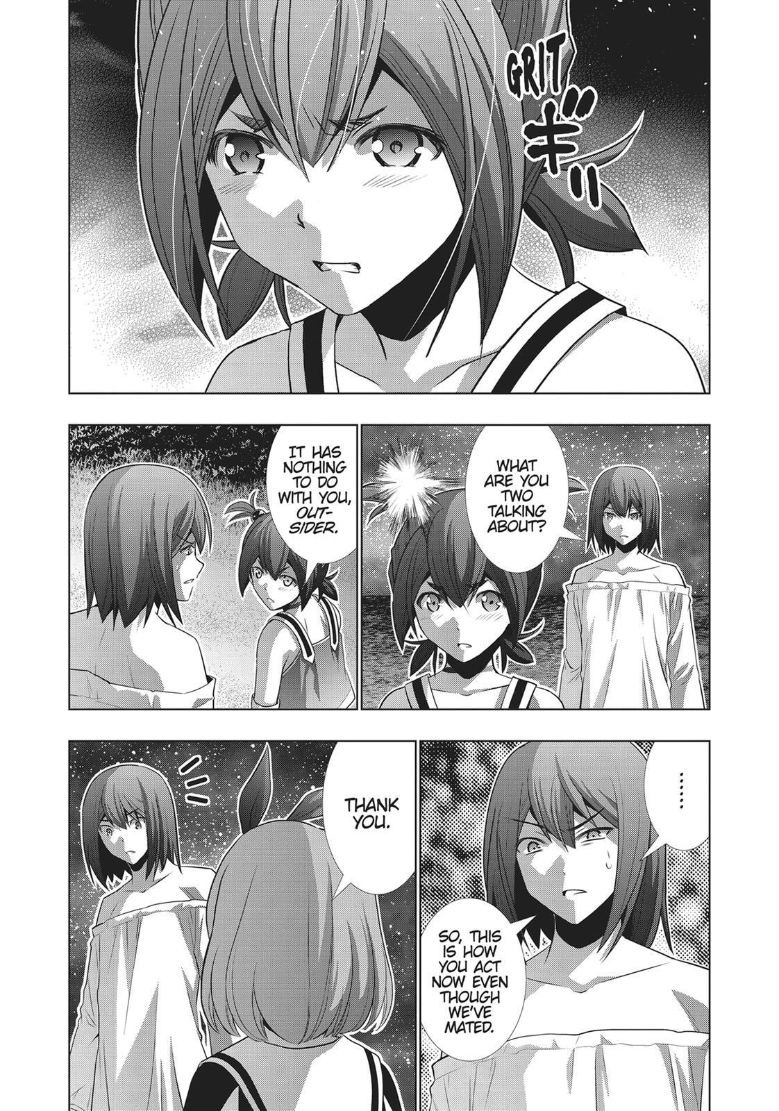 Read Parallel Paradise chapter 45 image 13 on Lezhin