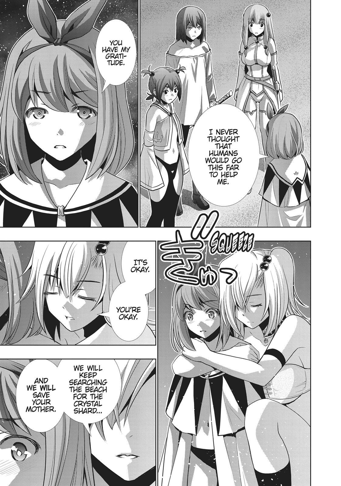 Read Parallel Paradise chapter 45 image 14 on Lezhin