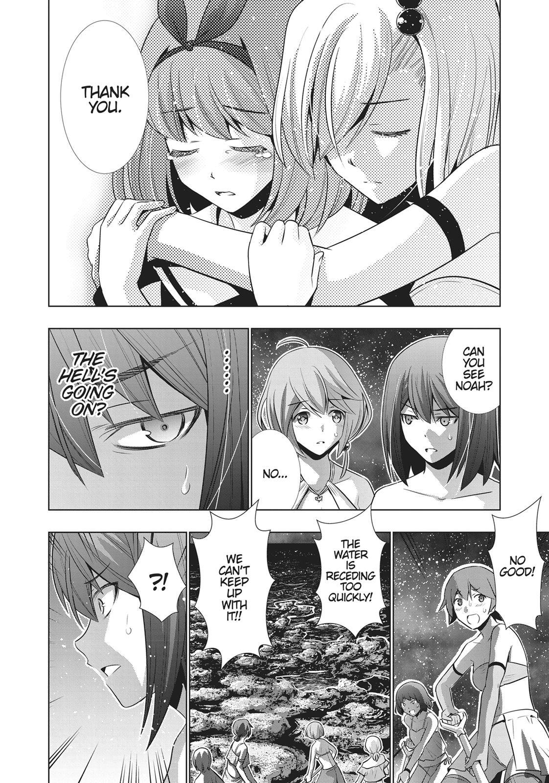 Read Parallel Paradise chapter 45 image 15 on Lezhin