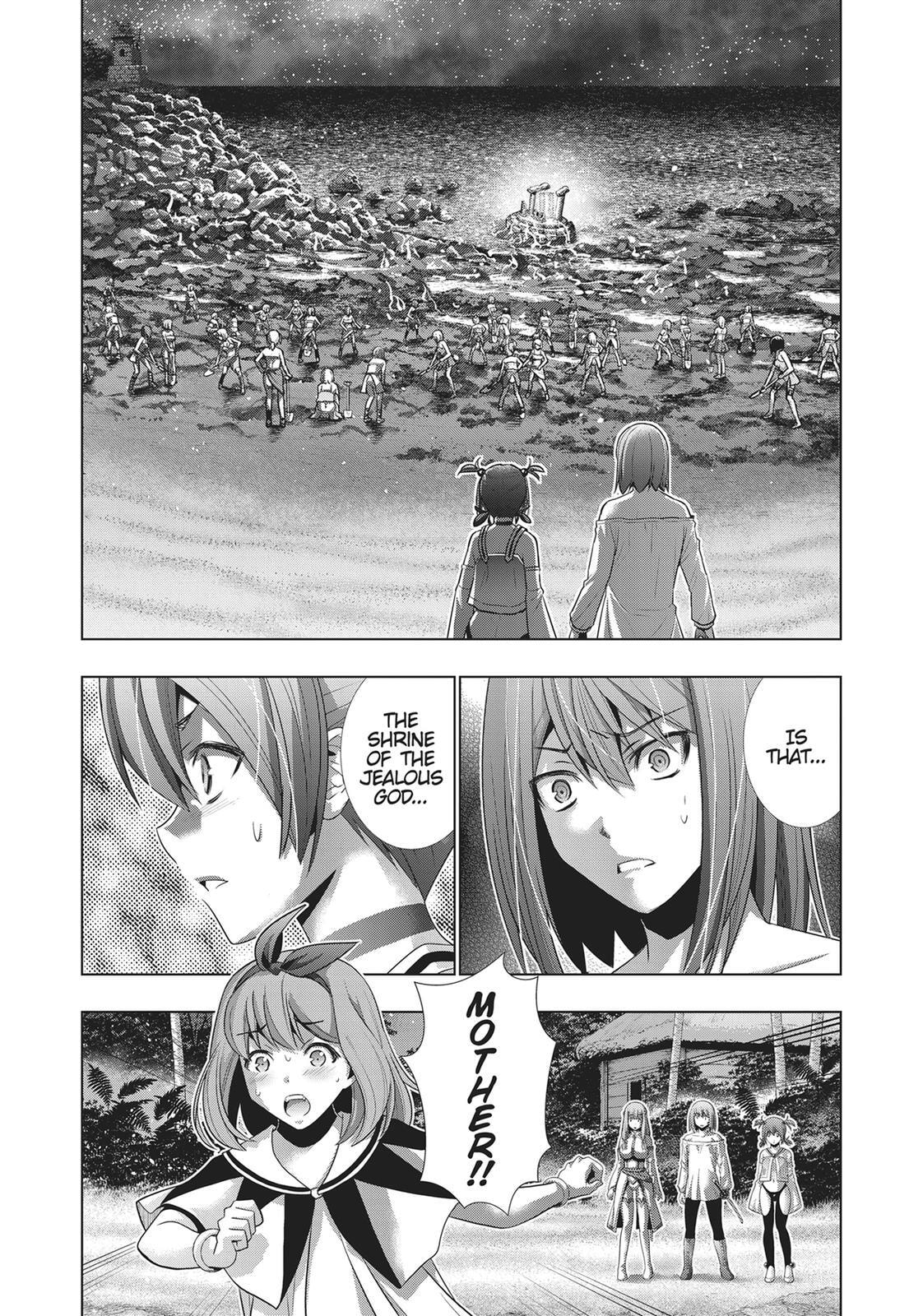 Read Parallel Paradise chapter 45 image 16 on Lezhin