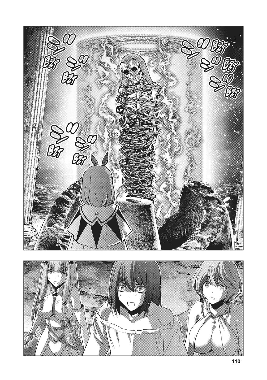 Read Parallel Paradise chapter 45 image 17 on Lezhin