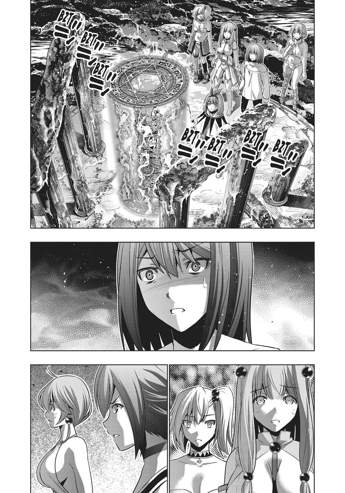Read Parallel Paradise chapter 46 image 1 on Lezhin