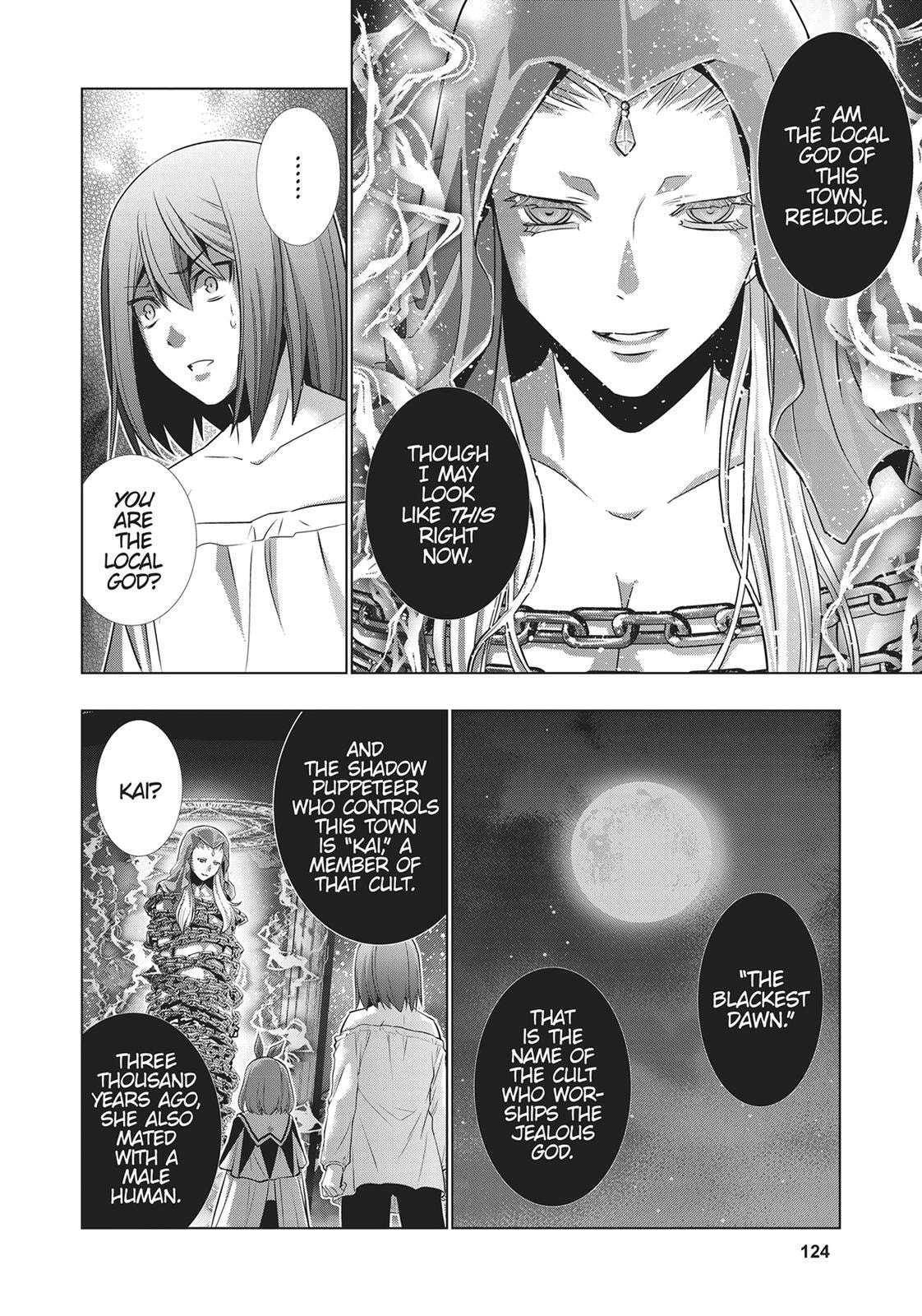 Read Parallel Paradise chapter 46 image 11 on Lezhin