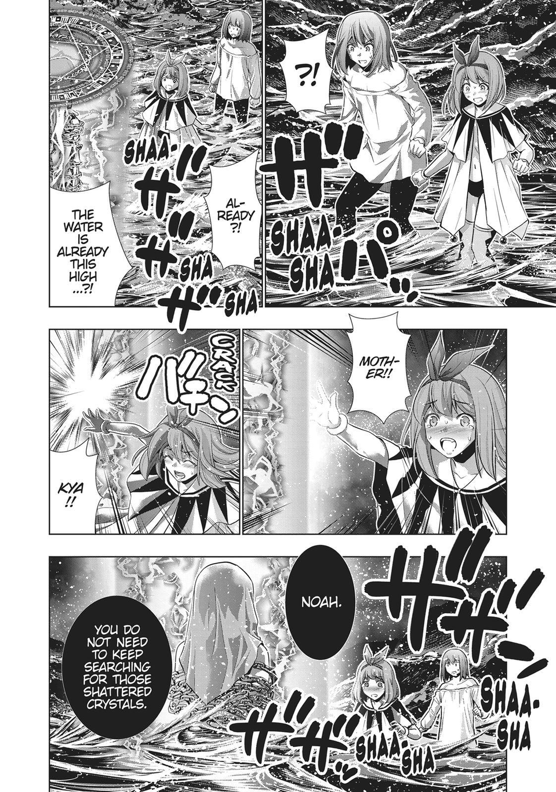 Read Parallel Paradise chapter 46 image 13 on Lezhin