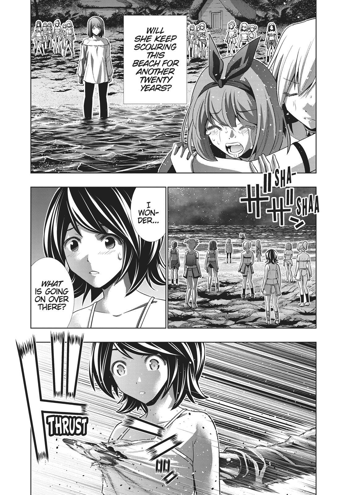 Read Parallel Paradise chapter 46 image 16 on Lezhin