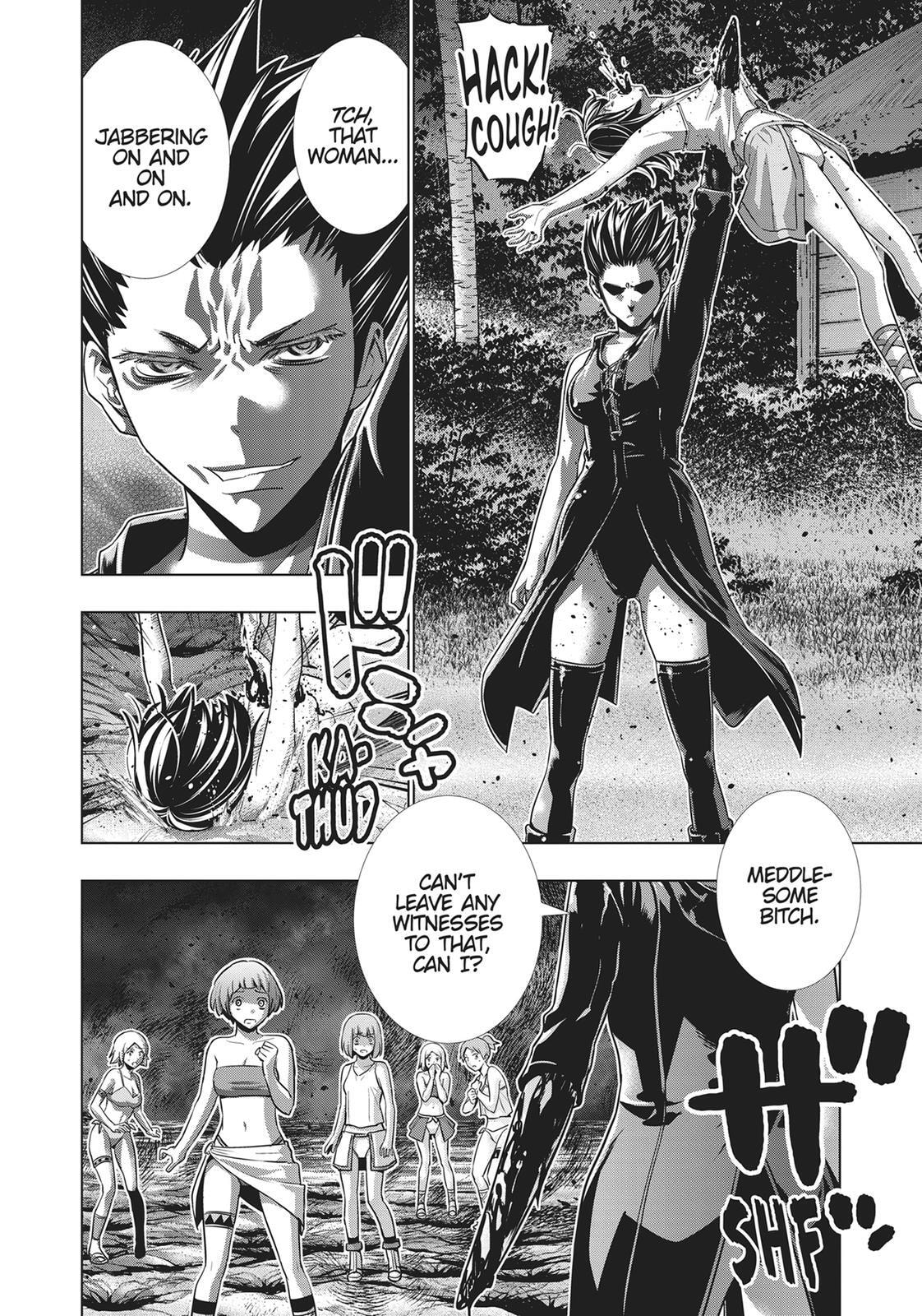 Read Parallel Paradise chapter 46 image 17 on Lezhin