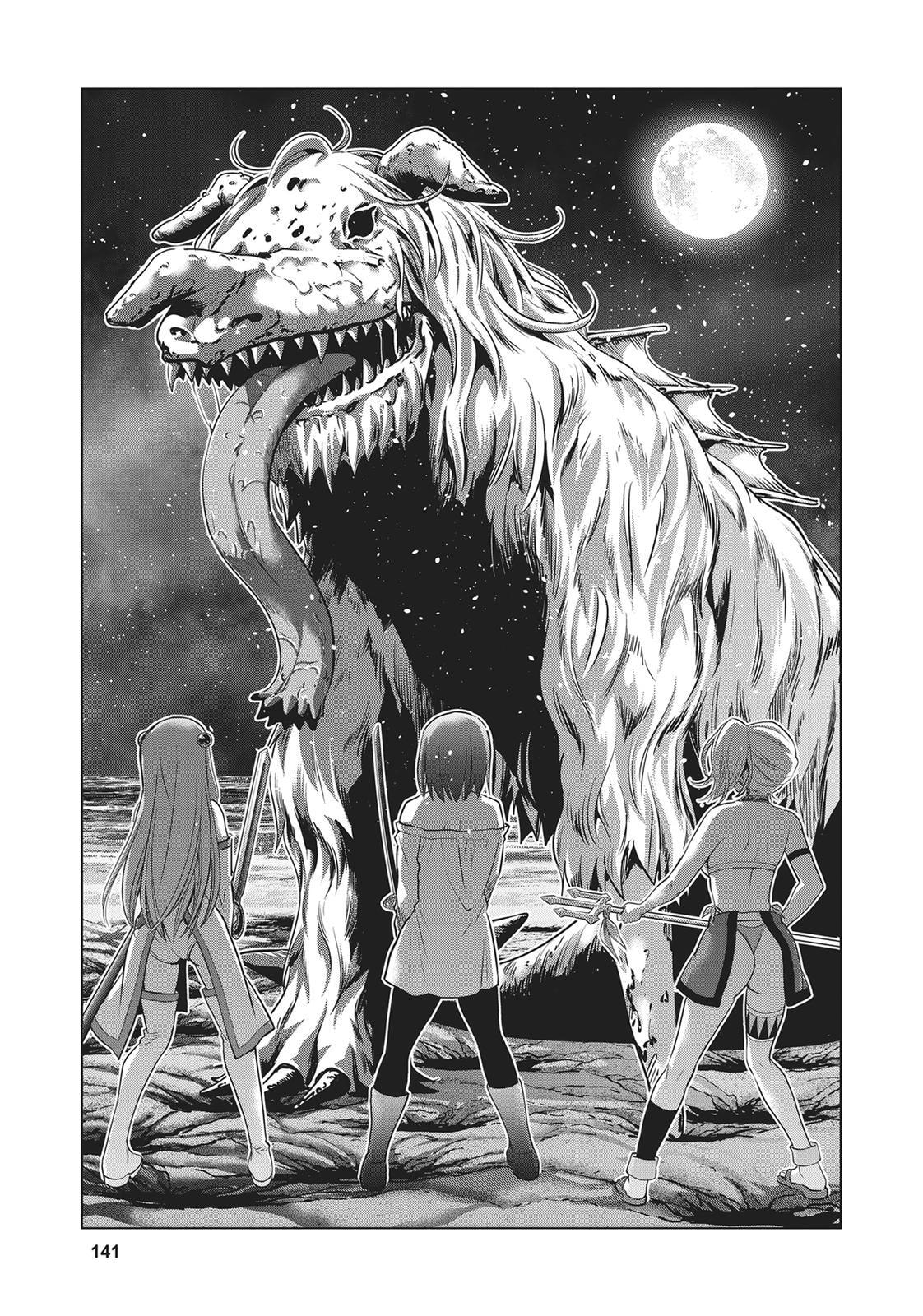 Read Parallel Paradise chapter 47 image 10 on Lezhin