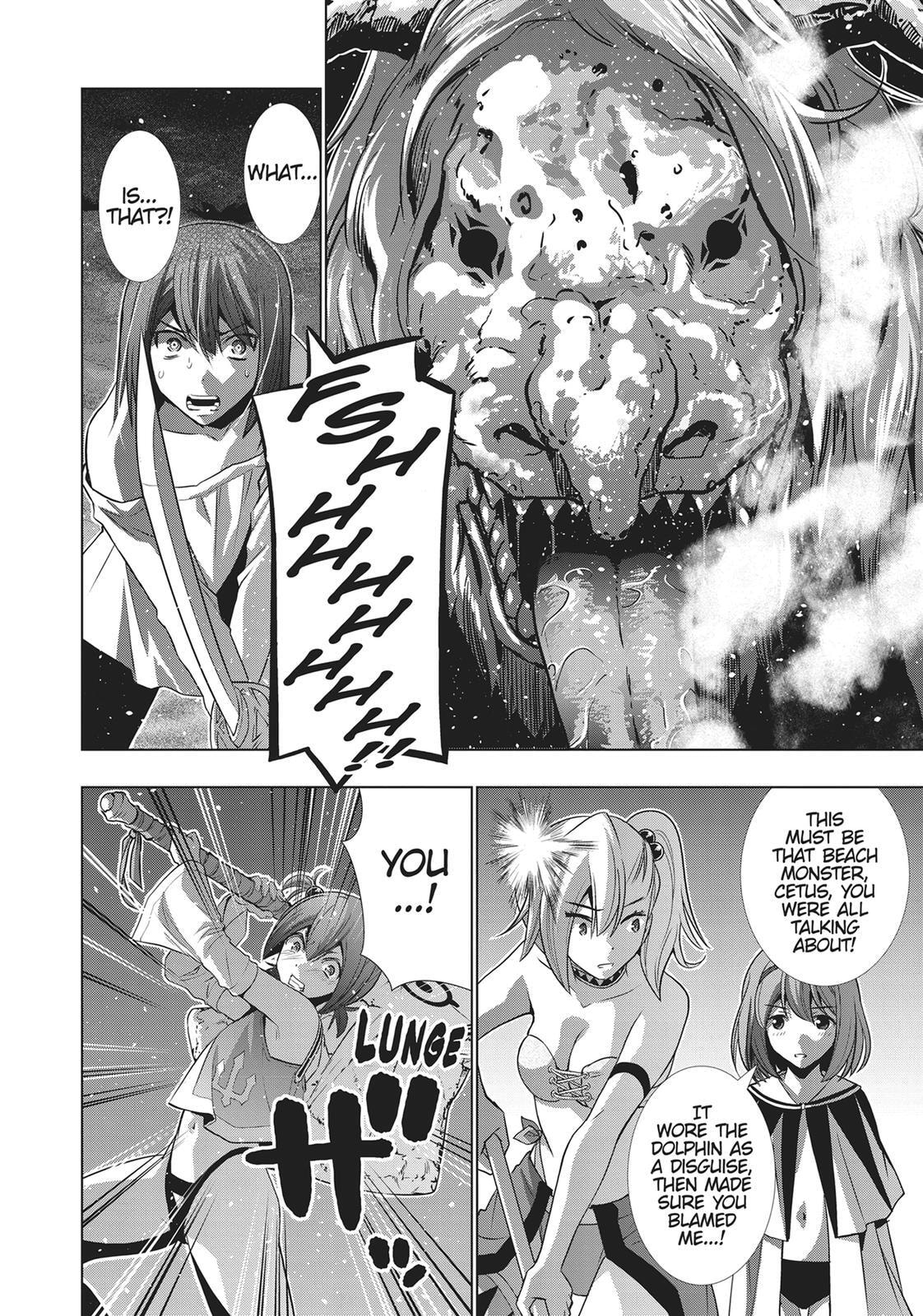 Read Parallel Paradise chapter 47 image 11 on Lezhin