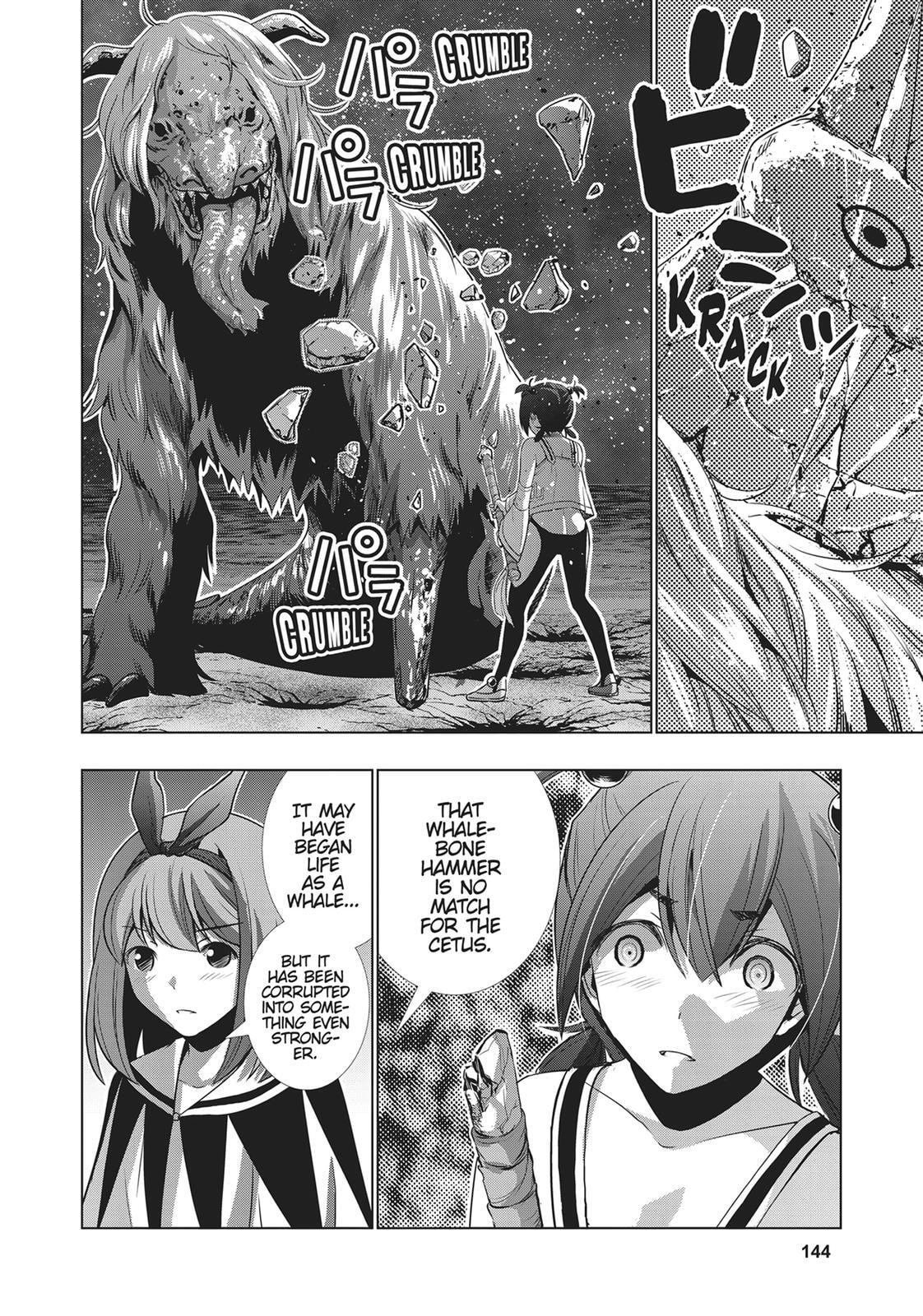 Read Parallel Paradise chapter 47 image 13 on Lezhin