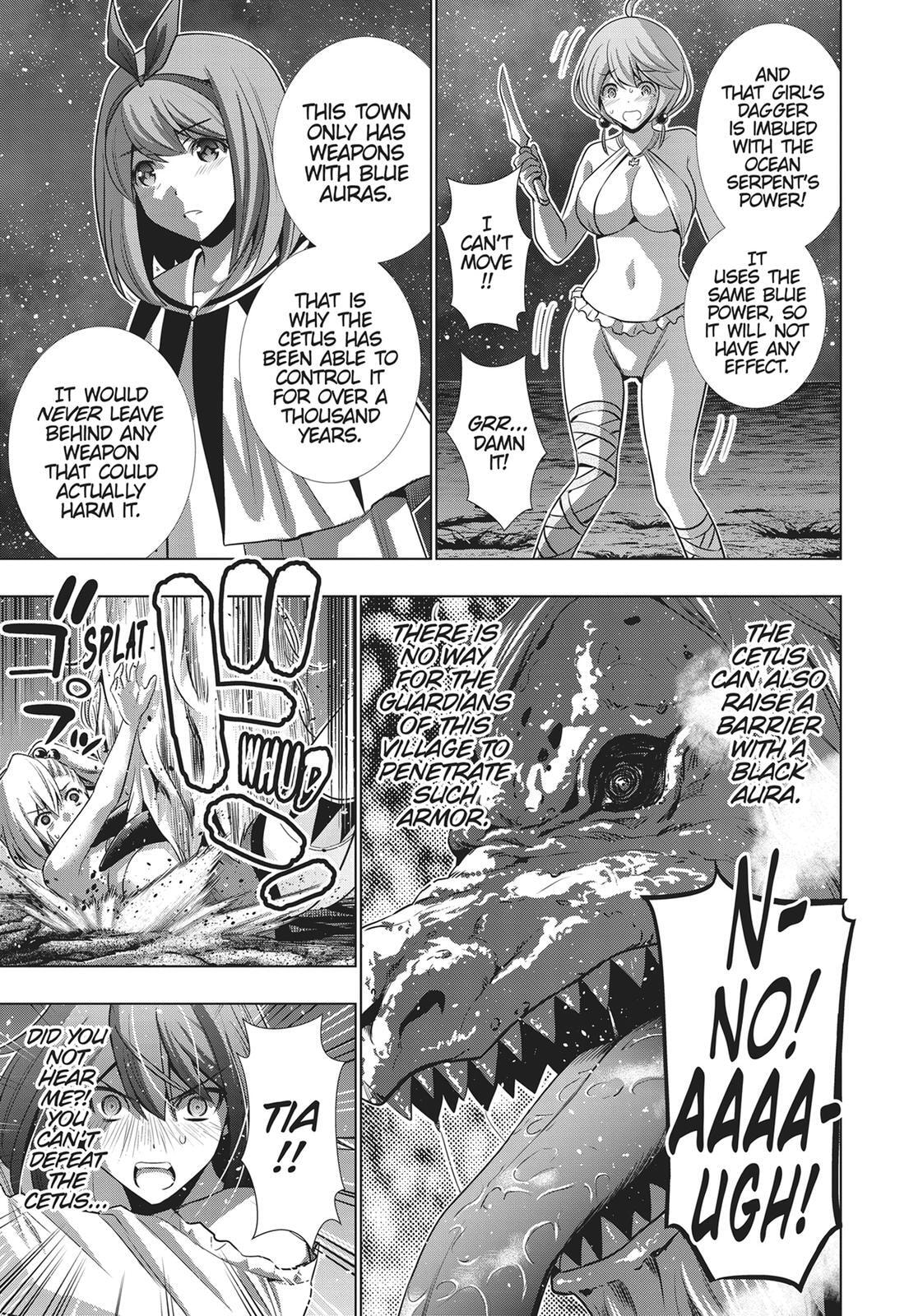 Read Parallel Paradise chapter 47 image 16 on Lezhin