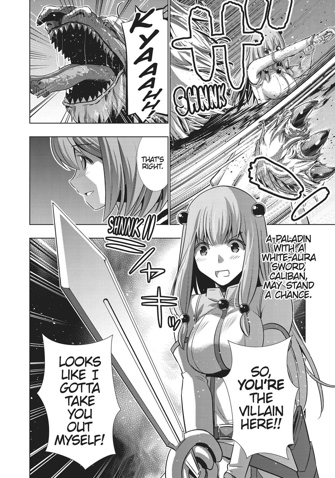 Read Parallel Paradise chapter 47 image 17 on Lezhin