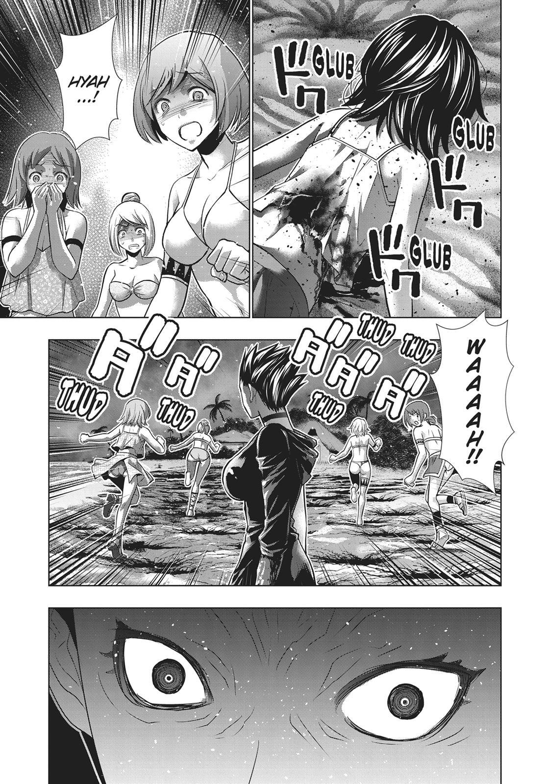 Read Parallel Paradise chapter 47 image 2 on Lezhin