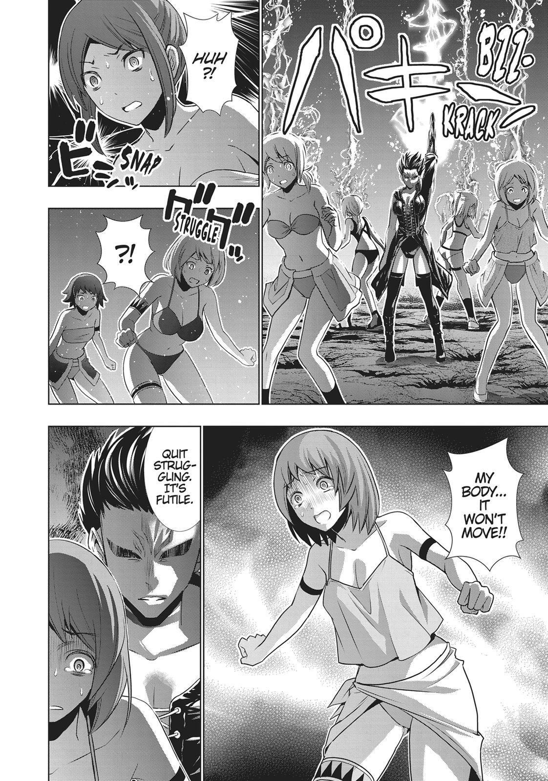 Read Parallel Paradise chapter 47 image 3 on Lezhin