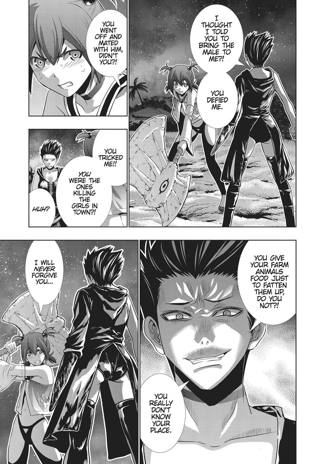 Read Parallel Paradise chapter 47 image 6 on Lezhin