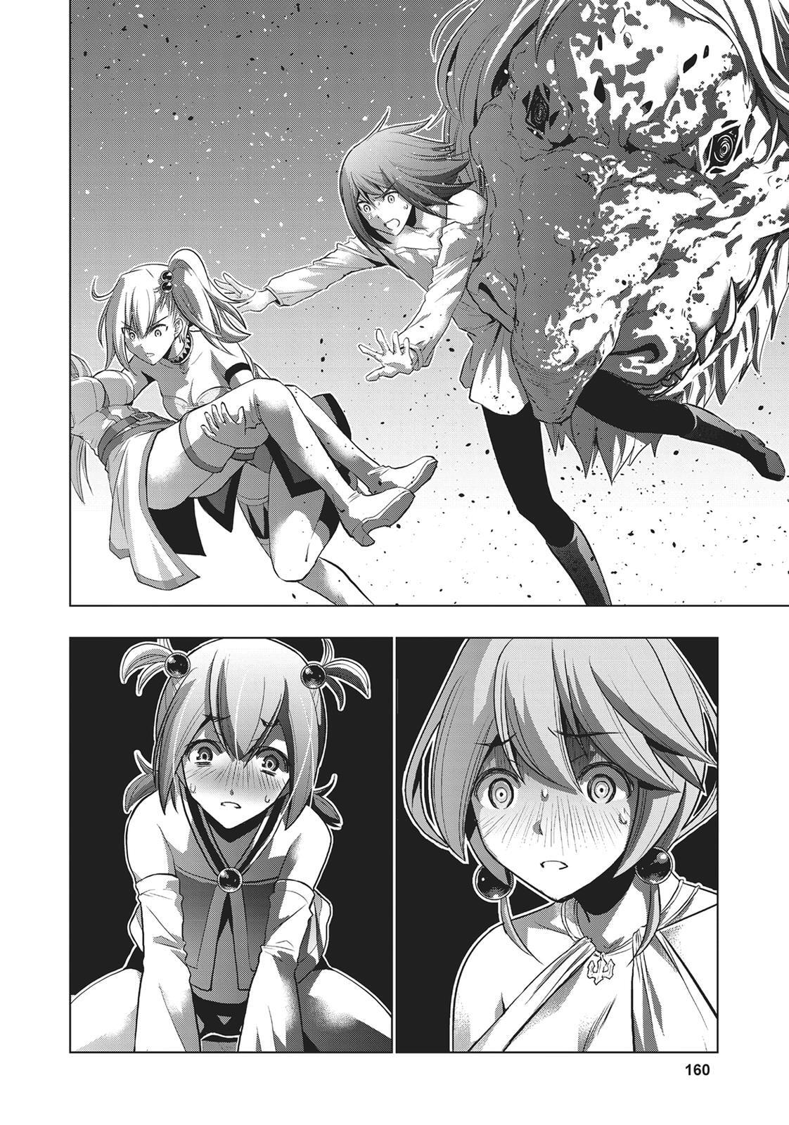 Read Parallel Paradise chapter 48 image 11 on Lezhin