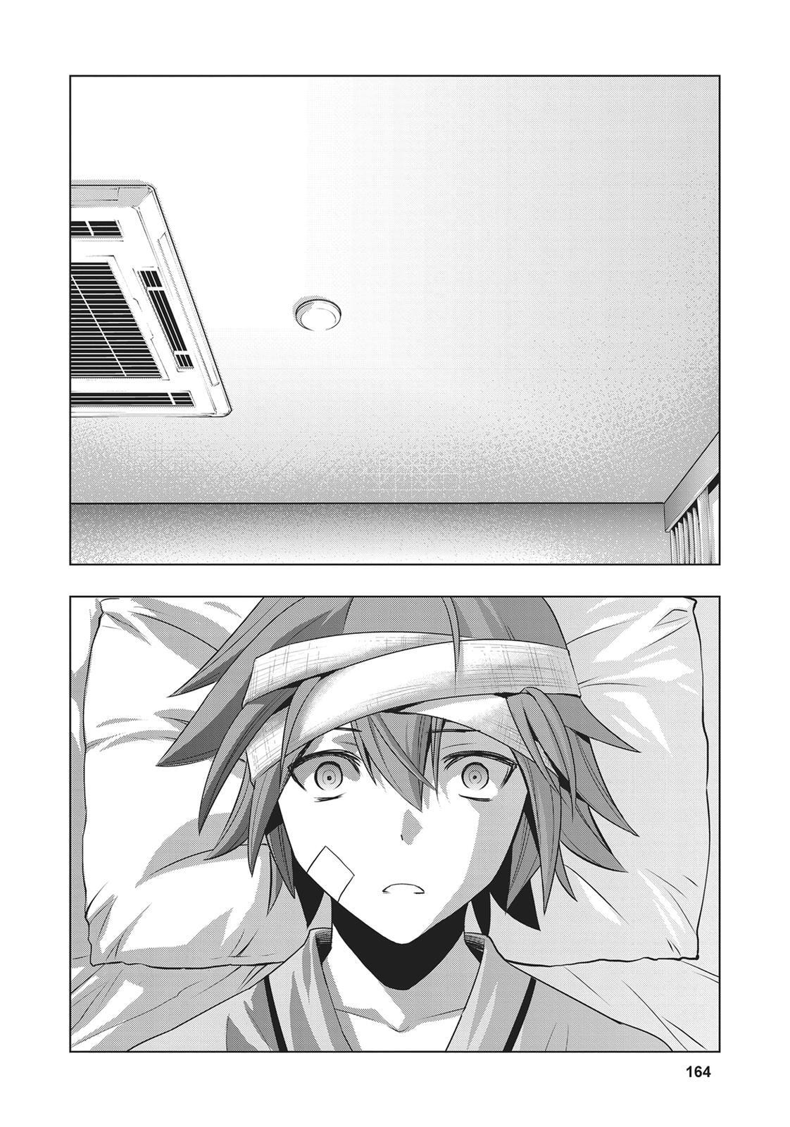 Read Parallel Paradise chapter 48 image 15 on Lezhin