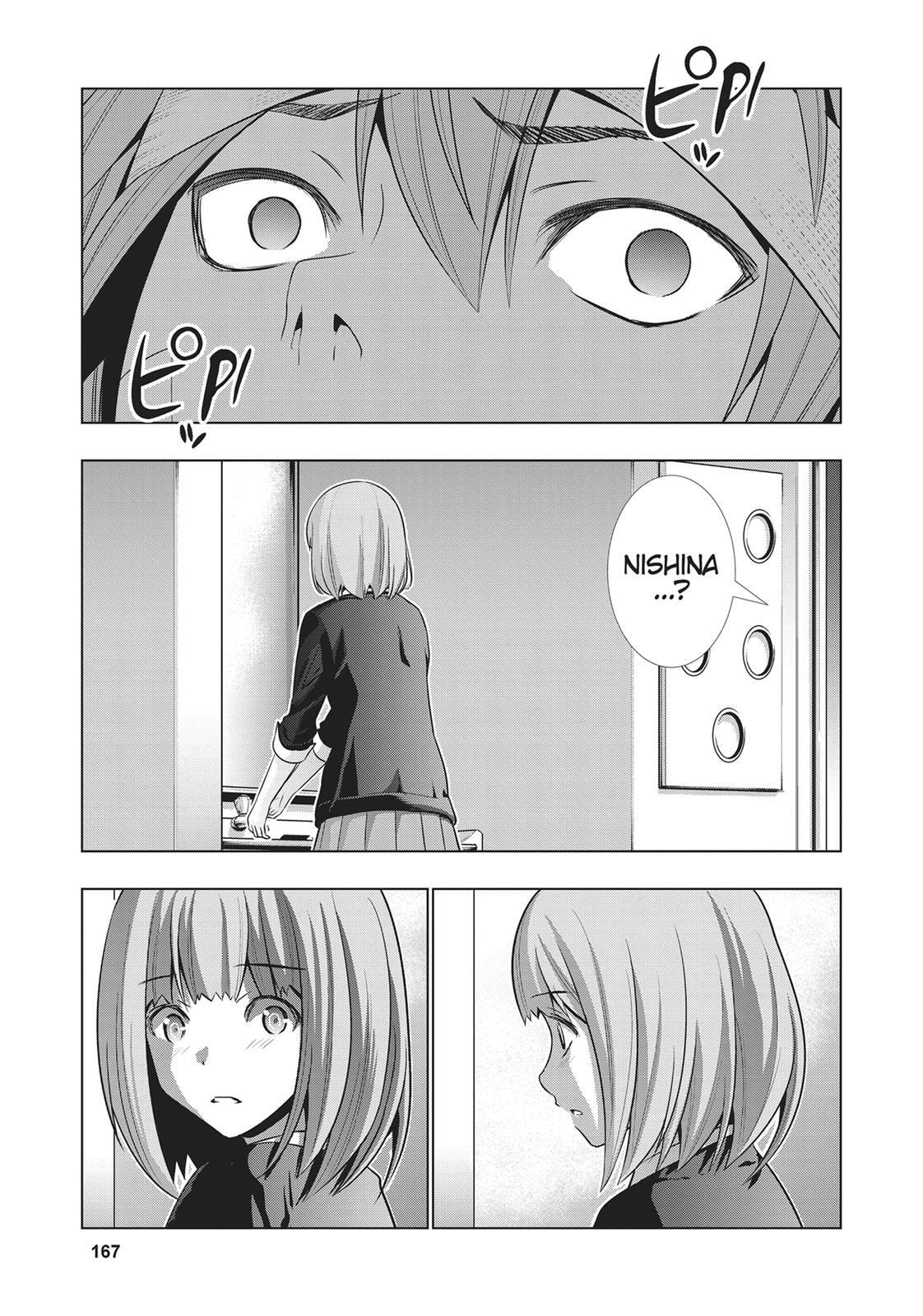 Read Parallel Paradise chapter 48 image 18 on Lezhin