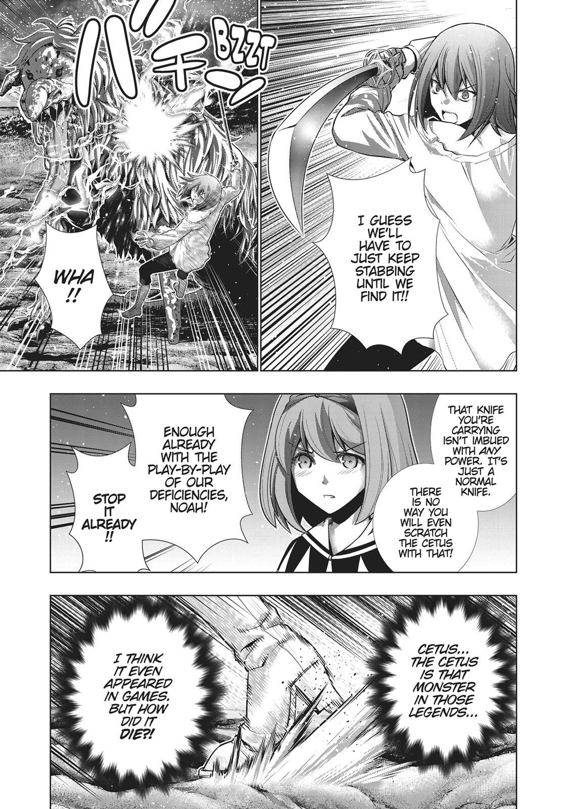 Read Parallel Paradise chapter 48 image 4 on Lezhin