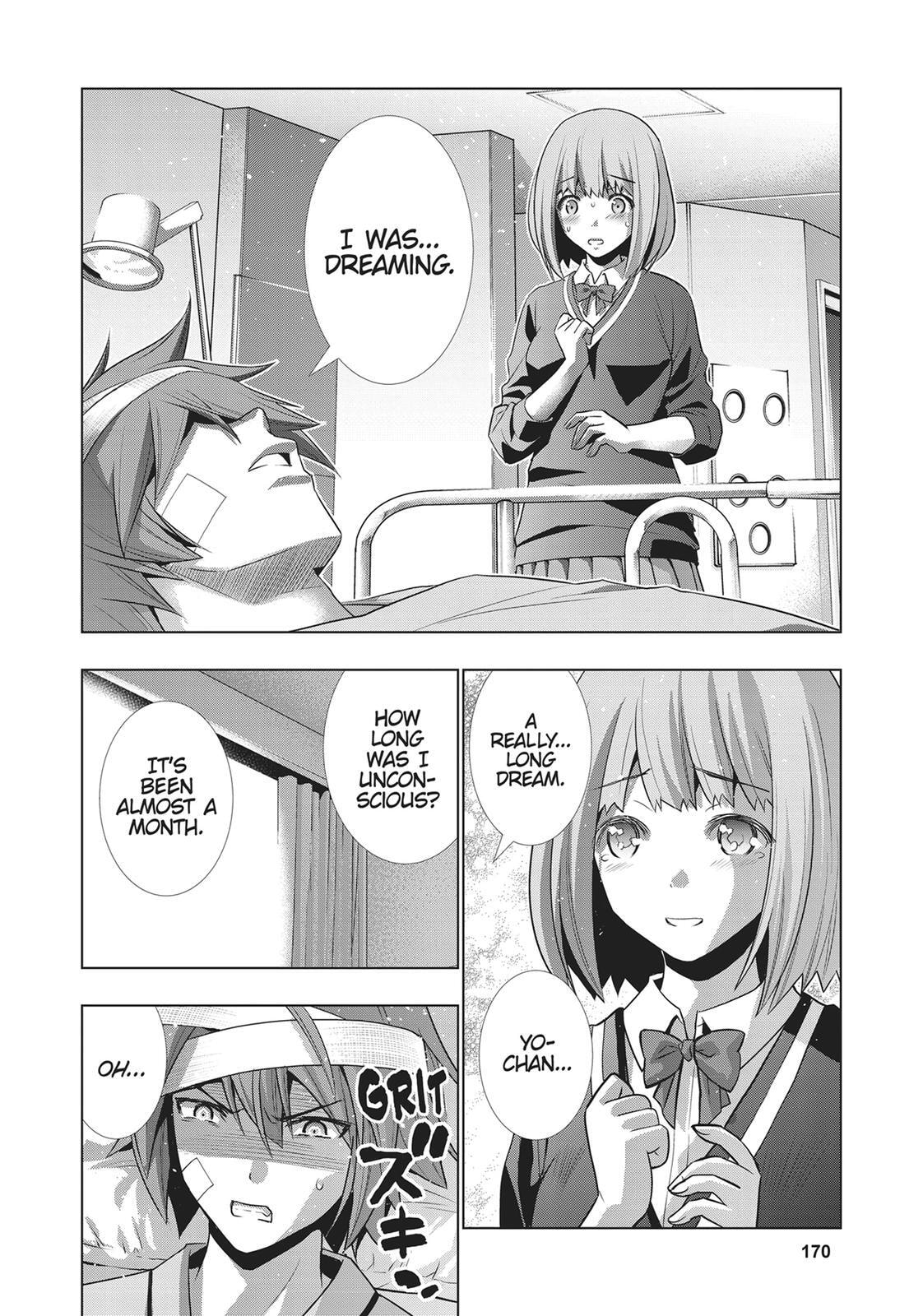 Read Parallel Paradise chapter 49 image 1 on Lezhin
