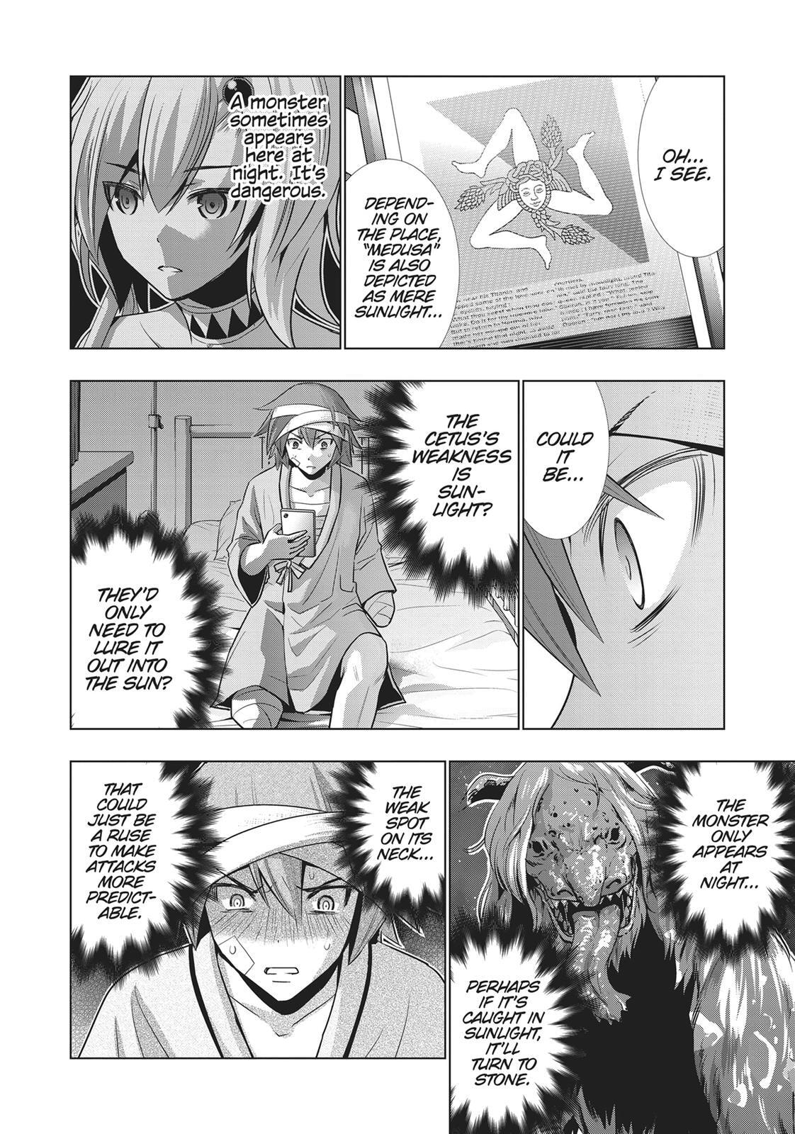Read Parallel Paradise chapter 49 image 11 on Lezhin