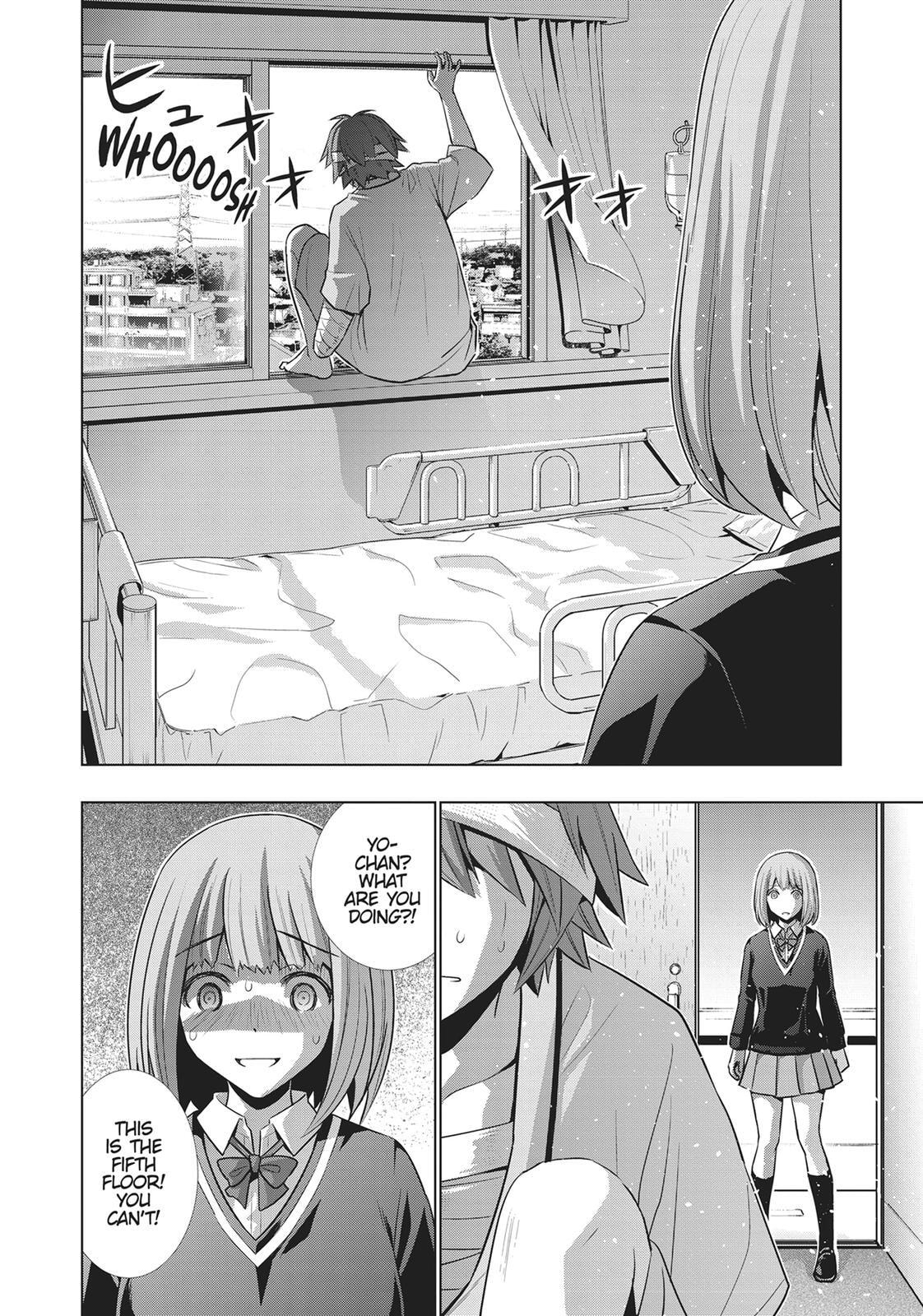 Read Parallel Paradise chapter 49 image 15 on Lezhin