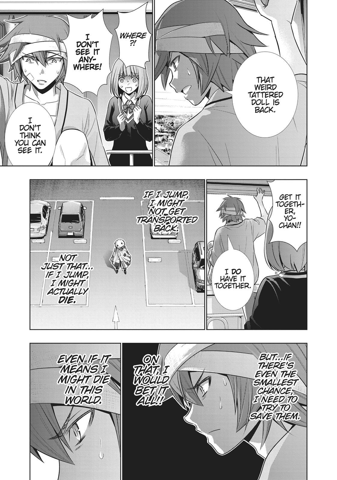 Read Parallel Paradise chapter 49 image 16 on Lezhin