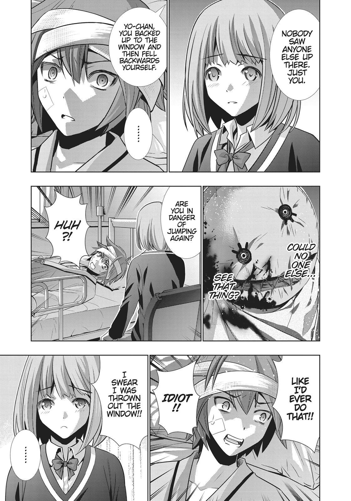 Read Parallel Paradise chapter 49 image 6 on Lezhin