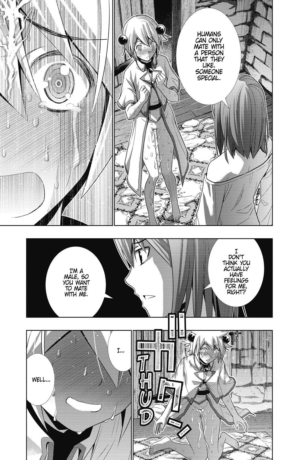 Read Parallel Paradise chapter 5 image 10 on Lezhin