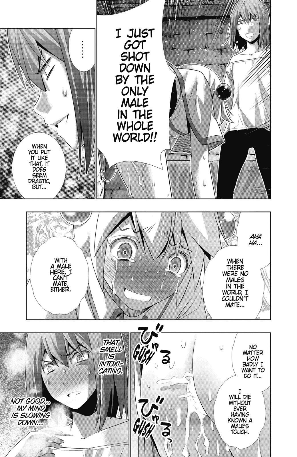 Read Parallel Paradise chapter 5 image 12 on Lezhin