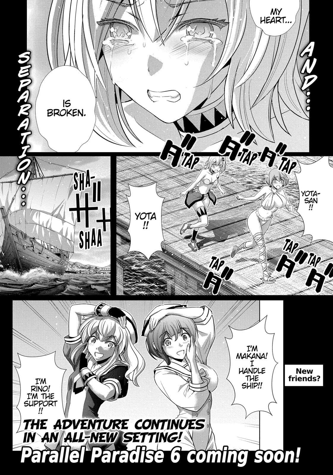 Read Parallel Paradise chapter 50 image 20 on Lezhin