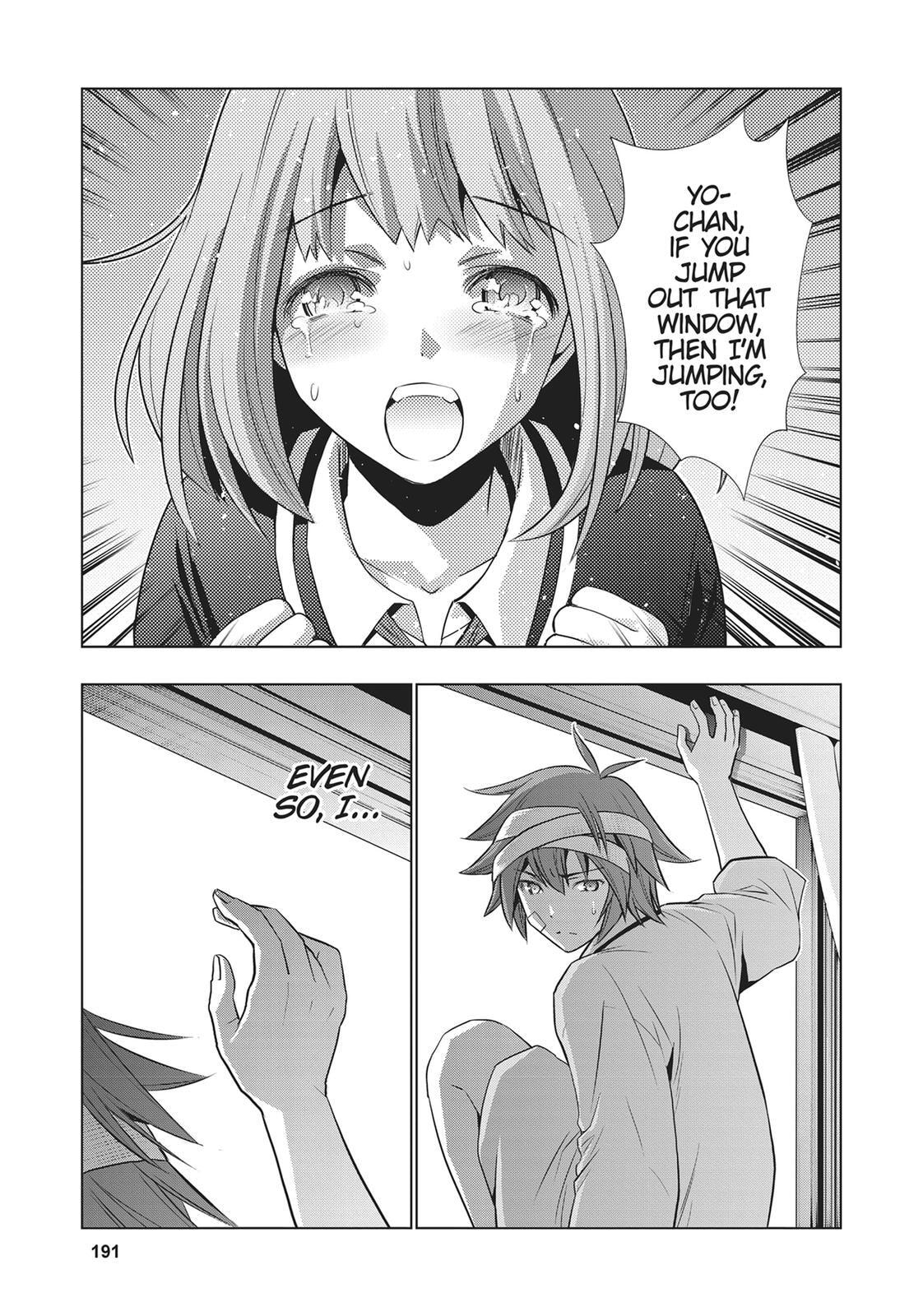 Read Parallel Paradise chapter 50 image 4 on Lezhin