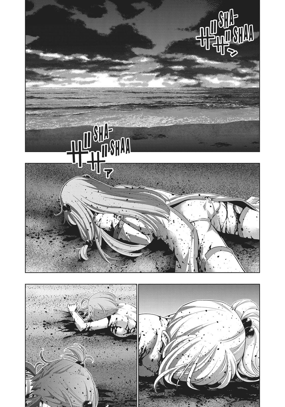 Read Parallel Paradise chapter 50 image 9 on Lezhin